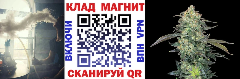 Купить наркотики цена Павловский Посад Кокаин Галлюциногенные грибы Гашиш Конопля Меф мяу мяу
