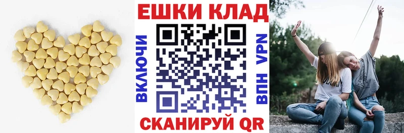 Экстази DUBAI Павловский Посад