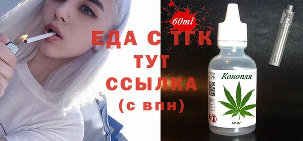 скорость Алзамай