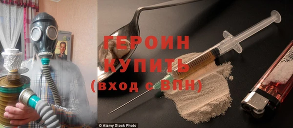 бутик Алексин