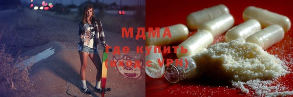 скорость Алзамай