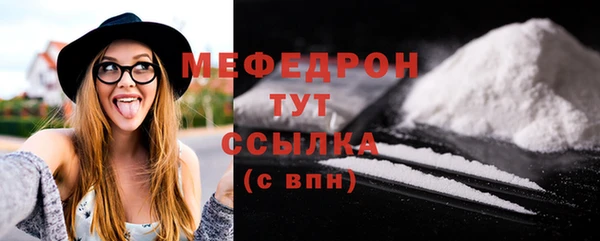 кокс Абинск
