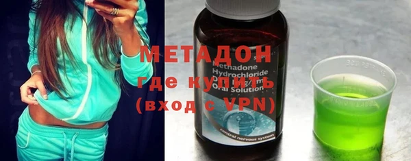 винт Абдулино