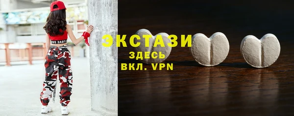 скорость Алзамай