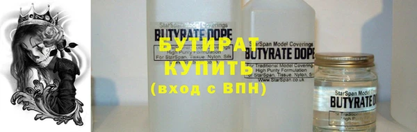 mdpv Новодвинск