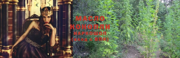 кокс Абинск