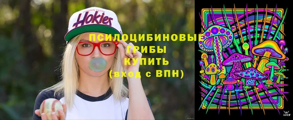 кокс Абинск