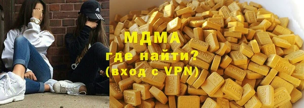 бутик Алексин