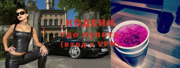 скорость Алзамай