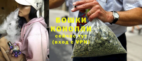 мяу мяу мука Новокубанск